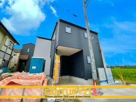 福岡県筑紫野市杉塚７丁目