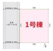 東京都江戸川区東松本１丁目