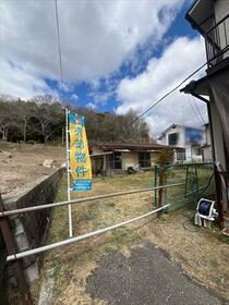 広島県安芸郡熊野町東山