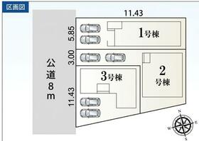 愛知県碧南市善明町１丁目