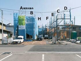 神奈川県相模原市中央区上溝