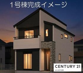 福岡県福岡市東区美和台５丁目