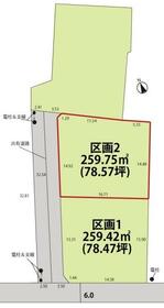山形県山形市大字沼木