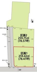 山形県山形市大字沼木
