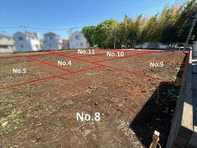 東京都日野市豊田３丁目