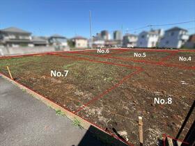 東京都日野市豊田３丁目