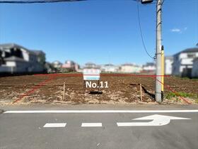 東京都日野市豊田３丁目