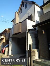 京都府京都市南区八条源町