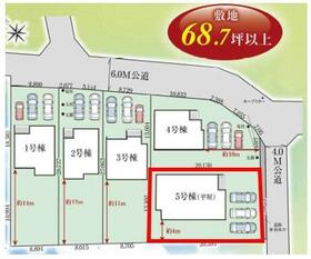 群馬県邑楽郡大泉町大字寄木戸