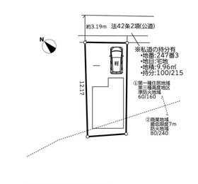 東京都文京区千駄木３丁目