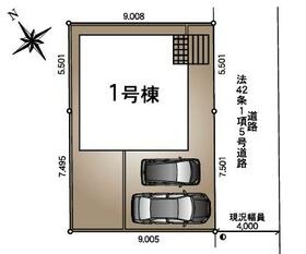 埼玉県三郷市戸ケ崎１丁目