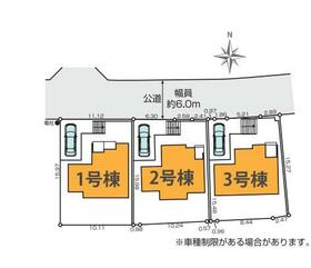 神奈川県横浜市瀬谷区阿久和西２丁目