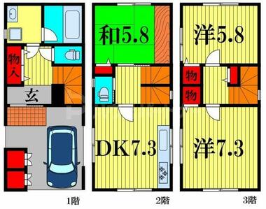 間取り：213145080699