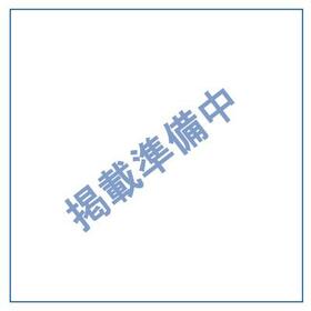 広島県広島市安佐南区高取北4丁目