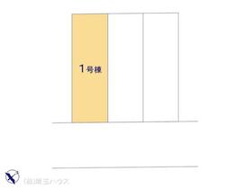 埼玉県さいたま市南区白幡６丁目