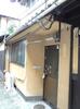 四条駅より徒歩9分 築61年11ヶ月の賃貸物件