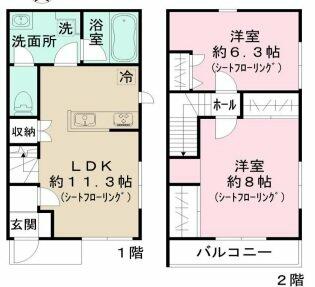 間取り：213145589982