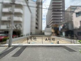 大阪府八尾市山本町南１丁目