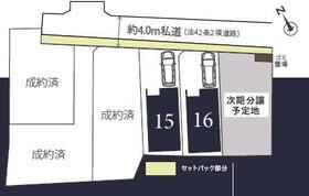 神奈川県横浜市鶴見区岸谷２丁目