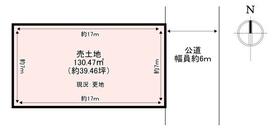 奈良県香芝市すみれ野１丁目