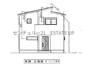鹿児島県鹿児島市小野４丁目