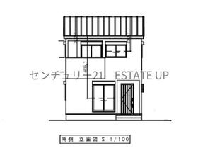 鹿児島県鹿児島市城山２丁目
