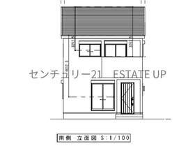 鹿児島県鹿児島市城山２丁目