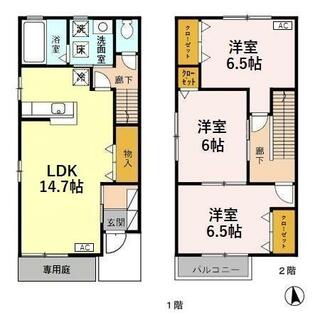 間取り：217001243847