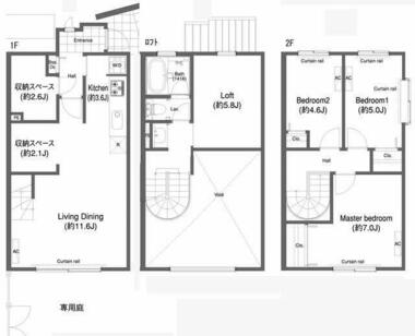 間取り：214079672578