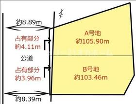 大阪府枚方市楠葉野田２丁目