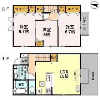 間取り：217001213038