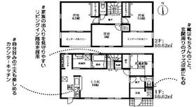 奈良県磯城郡川西町大字結崎