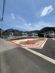広島県広島市安佐南区緑井３丁目