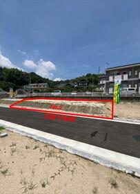 広島県広島市安佐南区緑井３丁目