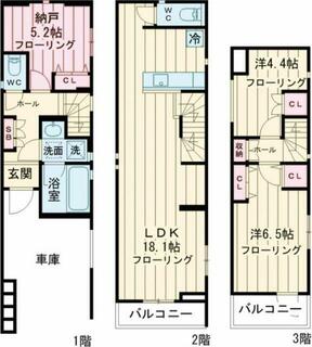 間取り：213145399095