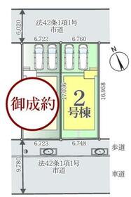 千葉県習志野市香澄５丁目