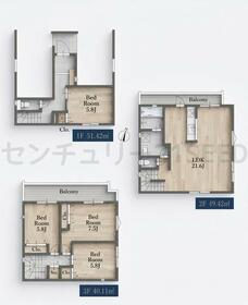 愛知県名古屋市熱田区旗屋２丁目