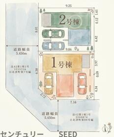 愛知県名古屋市中村区高道町３丁目