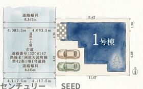 愛知県名古屋市昭和区御器所２丁目