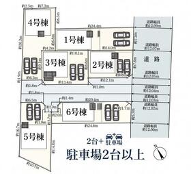 愛知県西尾市一色町松木島丸山