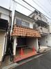 横堤駅より徒歩5分 築48年11ヶ月の賃貸物件