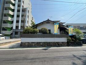 広島県廿日市市串戸３丁目