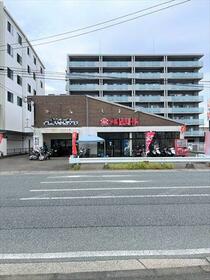 福岡県福岡市博多区半道橋１丁目