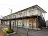 寿里マンションの賃貸物件