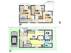 京都府宇治市広野町宮谷