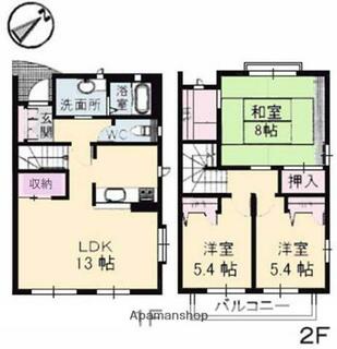 間取り：234039643083