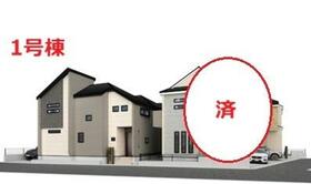 東京都足立区伊興４丁目