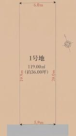 愛知県名古屋市北区元志賀町２丁目