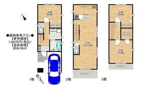 大阪府摂津市鳥飼新町2丁目