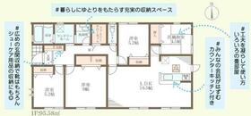 奈良県磯城郡田原本町大字黒田
